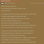 ★☆★프리마돈나 다들이래요?★☆★