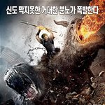 두근두근! 2012년 상반기/하반기, 기대되는 시리즈 영화들!