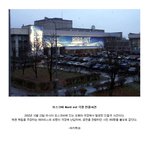 ◆94탄 최악의 오페라극장 인질사건(<b>펌</b>)◆