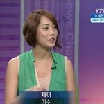 j좋아하는사람들 봐바
