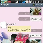 ♥♥강원도여자와 경상도남자의 3년연애담♥♥
