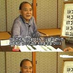 ★★한국인 여성은 매춘부였다★★