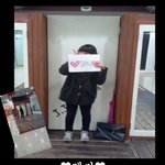 ★☆제생일날친구가만들어줬어요★☆