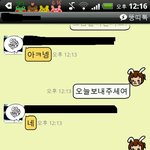 누구의 잘못인지..알려주세요...ㅠㅠ