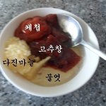 ★사진有)집에서도손쉽게할수있는요리만들기 ★★★