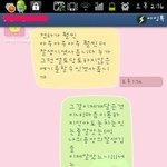 사진有)★☆★☆잠시 해품달의 주인공이 되고싶었던..고딩의 이야기★☆★☆