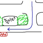 동급생한테 맞고 금품갈취 당했어요..