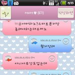 아엄마ㅠㅠㅠㅠㅠㅠㅠㅠㅠㅠㅠㅠㅠㅠㅠㅠ