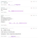 ☆★댓놀댓놀<b>꼬우</b>꼬우3★☆