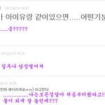 ☆★댓놀댓놀<b>꼬우</b>꼬우4★☆