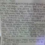 ★★(사진有)모든팬덤읽어주세요 베이비사과문★★