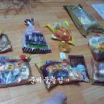 (사진 有) ☆★☆★☆★ 도전 ! 야매요리 발렌타인 치킨 후기 ☆★☆★☆★