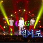 ★(카톡사진有) 17세 흔못녀들의  <b>꺾기</b>도열풍!!!!!★