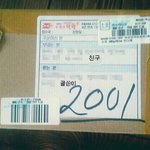 ♡♡♡♡♡♡♡♡♡♡♡11년지기의 작지만 소중한 생일선물♡♡♡♡♡♡♡♡♡♡♡♡