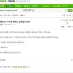 ★★공고생의 <b>패기</b>