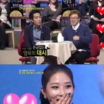 '맞수다' 고영욱, 양다솜에게 "내가 좋아하는 얼굴"이라고 깜짝...