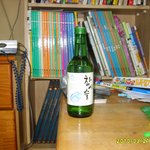 <b>햄스터</b> 잡다가 대박