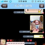 <b>미미</b> 인형 머리 변천사