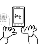 ●공감<b>셔틀</b>● 배터리 갈때 공감!!100% (사진有)