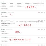 <b>댓글놀이</b>2