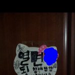 ★★★★힙합보이그룹 '블락비' 버릇없는 그동안의 태도★★★★