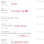 댓글 놀이2.3(?)
