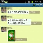 [스물넷오솔] 당신을 웃게 만들 우리집이야기 6.