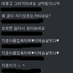 ▶▷▶▷비비씨 정말 실망◁◀◁◀