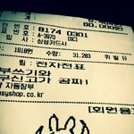 ♡♡<b>거제</b>주유소 귀여운 싸인남어딨니♡♡