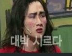 눈치없는게...