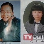 (수정)지숙 전 남친
