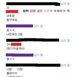 ★☆★사진有)친군가요얘가...ㅜㅜ★☆★