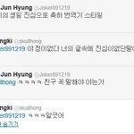 ★★★★판에서 <b>ft</b>아일랜드(이홍기)좀 그만띄워...★★★★