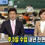 ..★94년생의 <b>비극</b>........★..★..★..★