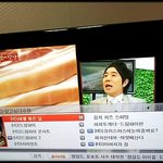 [사진有] 인터넷 <b>tv</b> 속 해품달 김수현이?!!★★★★