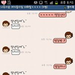 ((수정!! 출연자들사진올림사진有))☆★여고생들의 위험한 협박★☆