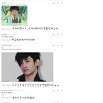 <b>해품달</b>보다잔:;공룡이의댓글놀이!!