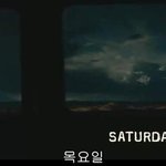 자기는 안웃기다는데 시트콤처럼 사는 좀 <b>둔한</b> 내 친구..