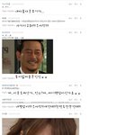 <b>호이</b>호이가자꾸맴도는공룡이의댓글놀이!!