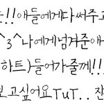 ★★★하당중7반활력소들에게(사진有,동영상有)★★★