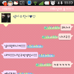 ★★★카톡으로 <b>인소</b>따라하기(사진有)★★★