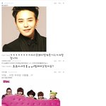 족보가너무복잡한:;공룡이의댓글놀이!!