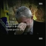 ★★★★★[스압주의][<b>룰라</b>의 눈물]★★★★★