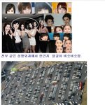 우리의 소원은 <b>통일</b>