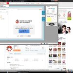 사진有) 나참원~ <b>제</b>가 할<b>말</b>입니다 이거 왜자꾸 떠!!!!!!