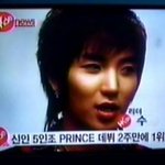 신인5<b>인조</b> 프린즈 데뷔2주만에1위!!