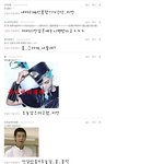 아<b>제목</b>뭐라쓰지공룡이의댓글놀이!!