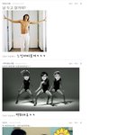 4시가지면긴줄알았는데공룡이의<b>댓글놀이</b>!!