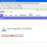 ★★★★대한민국사람이라면추천해주세요★★★★