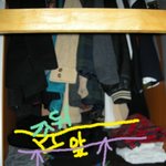님들아 옷 얼마나 갖고살음?